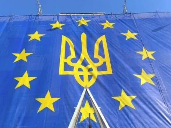 Частка ринку ЄС в загальному експорті України в 2017 році зросла до 40,5%