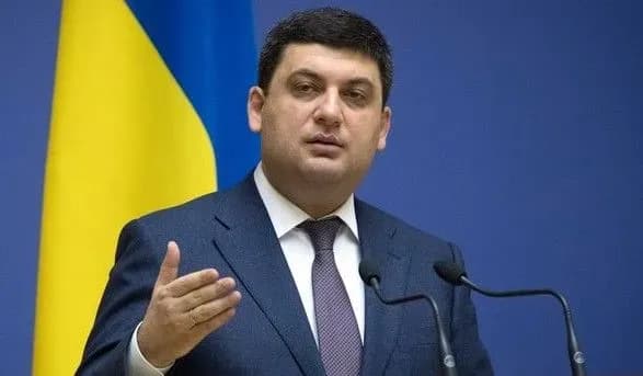 Гройсман виступив за відкриті списки на парламентських виборах