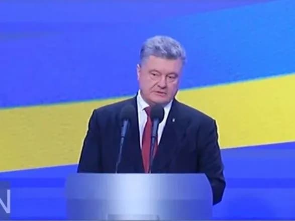 Порошенко: найближчим часом відбудеться реорганізація управління підрозділами ЗС на сході