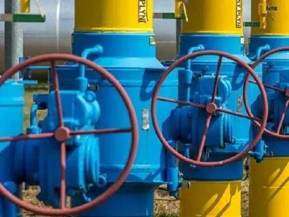 Мінерговугілля призначило наглядову раду нового оператора ГТС