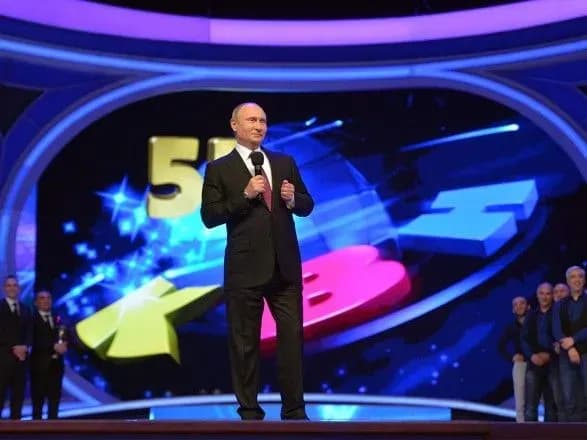 Вибори президента РФ: Путін вперше за 14 років відвідав гру КВН
