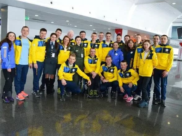Украинские паралимпийцы отправились в Пхенчхан
