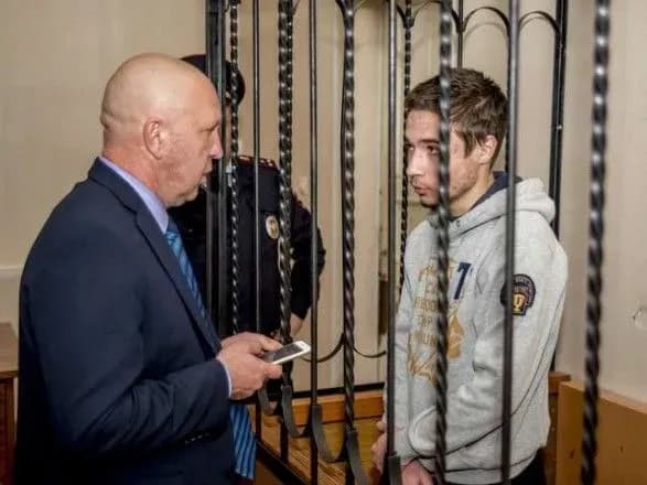 У МЗС висловили протест щодо продовження арешту Грибу