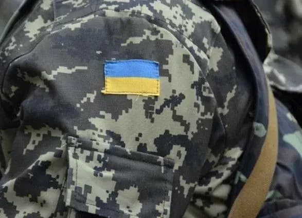 Психологічну реабілітацію за кордоном пройшли 90 учасників АТО