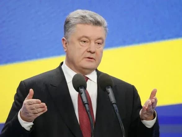 Порошенко закликав ВР призначити двох суддів КСУ за своєю квотою