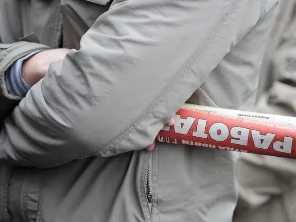 Допомога по безробіттю для киян майже на третину вища за мінімалку