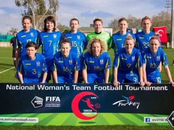 Жіноча збірна України стала призером турніру в Туреччині