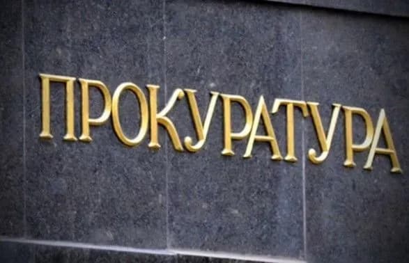 Екс-головному лікарю “Феофанії” повідомили про підозру