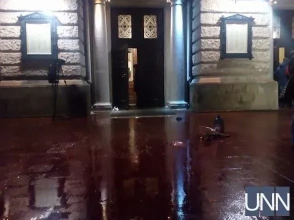 Співачка Білик у Львові визнала Росію агресором