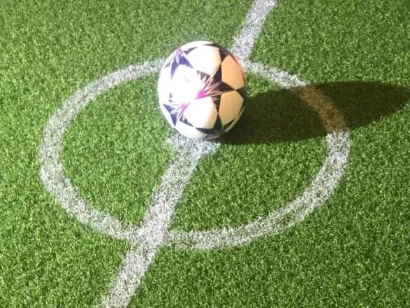 У Києві презентували м'яч фіналу жіночої Ліги чемпіонів