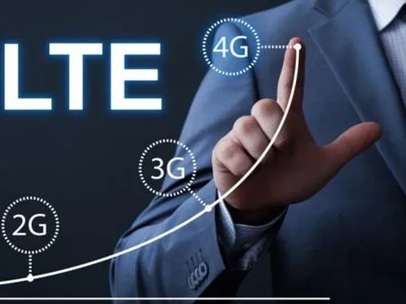 Стали відомі фінальні результати тендеру по 4G