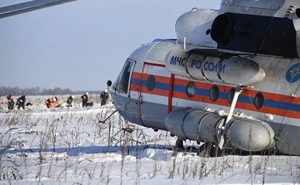 З'явилася розшифровка останньої розмови пілотів Ан-148