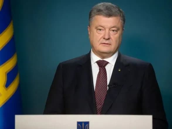 Порошенко: ми проводимо реформи не для МВФ