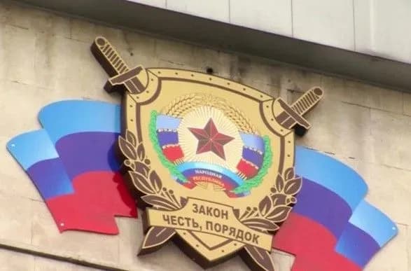 На Луганщині почалось розслідування справ двох "суддів "ЛНР"