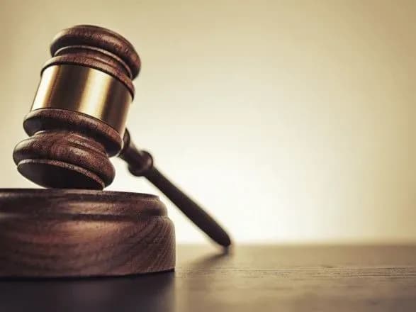 З'їзд суддів сьогодні має обрати чотирьох членів до Вищої ради правосуддя