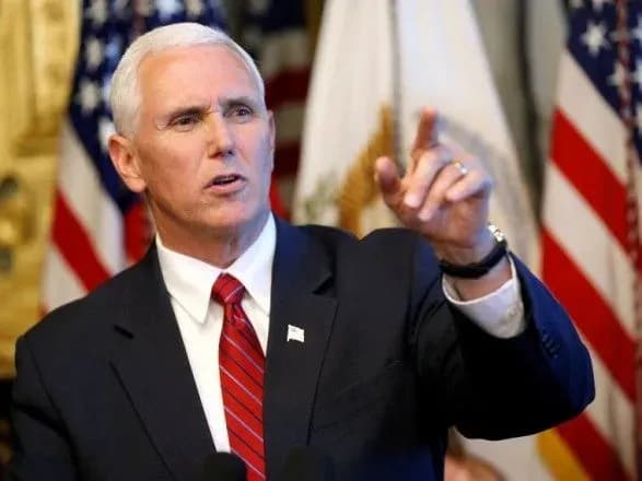 Майкл Пенс: США не допустять появи іранської ядерної зброї