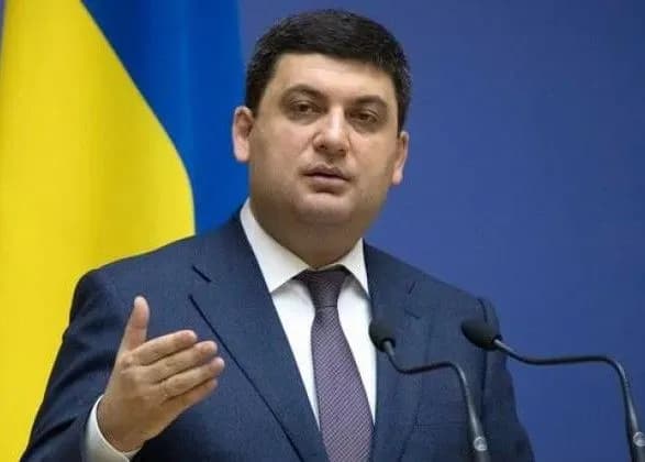 Гройсман хоче змусити "Газпром" виконувати усі свої зобов'язання