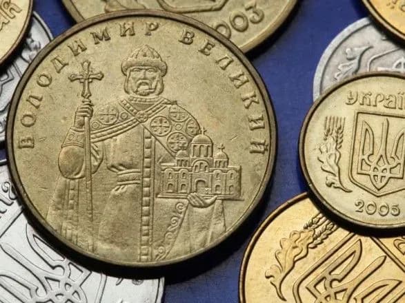 Нацбанк вирішив замінити банкноти 1, 2, 5 та 10 гривень монетами