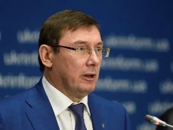 Луценко очікує від Ради зняття недоторканності з Бакуліна