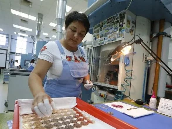 НБУ ввів у обіг пам’ятну монету "День українського добровольця"