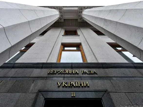 Рада во вторник снова попытается утвердить повестку дня восьмой сессии