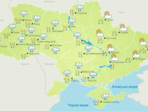 Сьогодні на більшості території України очікується дощ