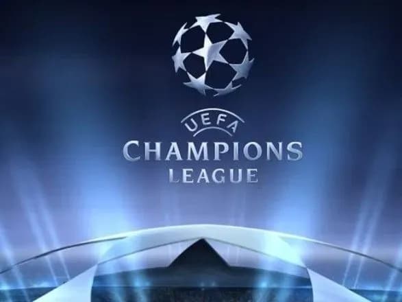 Сьогодні визначаться останні чвертьфіналісти Ліги чемпіонів