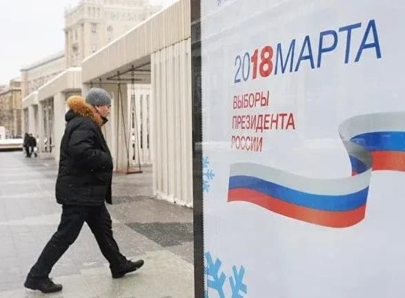 Австрія не визнає вибори президента РФ в анексованому Криму