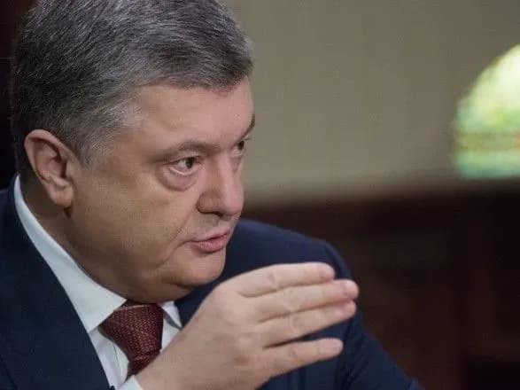Порошенко: Європі слід терміново переглянути свою позицію щодо "Північного потоку-2"