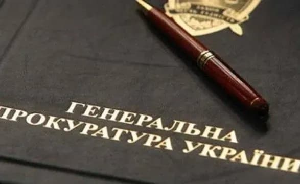 ГПУ: в Україні показники оргзлочинності зросли майже удвічі