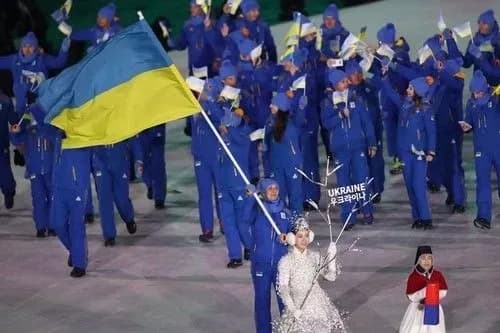Українським спортсменам заборонили брати участь у всіх змаганнях на території Росії