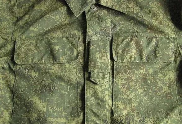 На Донбасі знайшли мертвого чоловіка у військовій формі