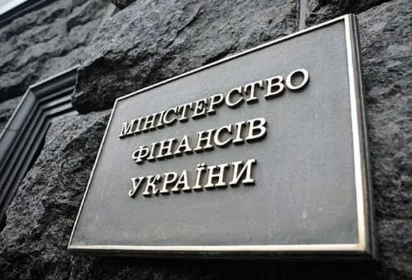 Мінфін хоче встановити монополію на лотерейному ринку без згоди Кабміну