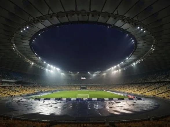 Від 70 до 450 євро: стартував прийом заявок на квитки на фінал Ліги чемпіонів у Києві