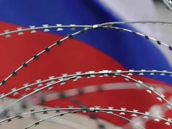 Вашингтон розширив санкції проти РФ