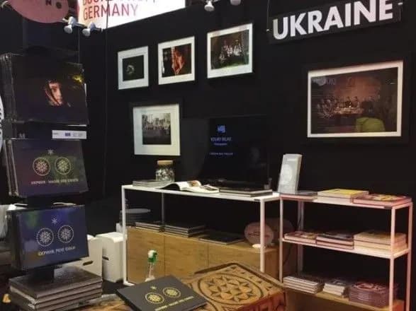 Salon du Livre: у Парижі після 40-річної паузи відкрився український стенд