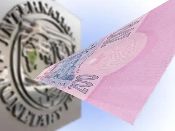 Мінфін: зменшення дефіциту бюджету допомогло Україні продовжити співпрацю з МВФ