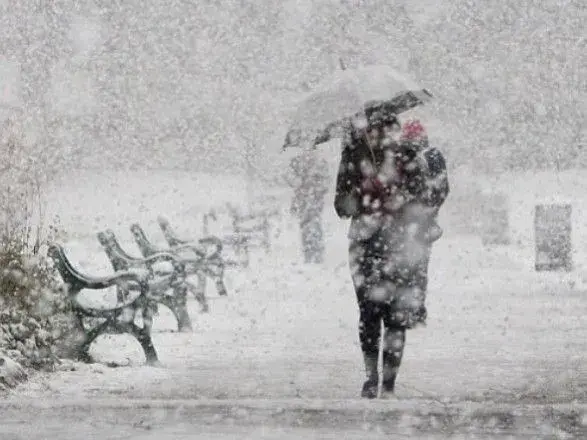 Синоптики попередили про червоний рівень небезпеки на дорогах в Україні