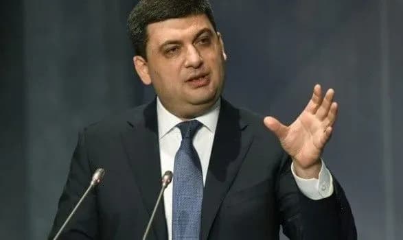 Кабмін готовий розірвати програму економічного співробітництва з РФ — Гройсман