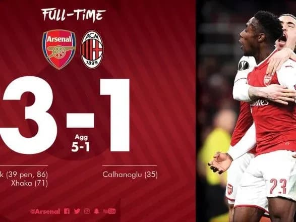 "Арсенал" вдруге обіграв "Мілан" та став чвертьфіналістом Ліги Європи