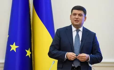 Гройсман сподівається, що пакет економічних законів ухвалять до кінця весни
