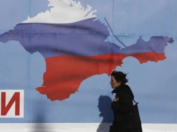 МИД: выборы президента РФ в Крыму ставят под сомнение их легитимность в целом