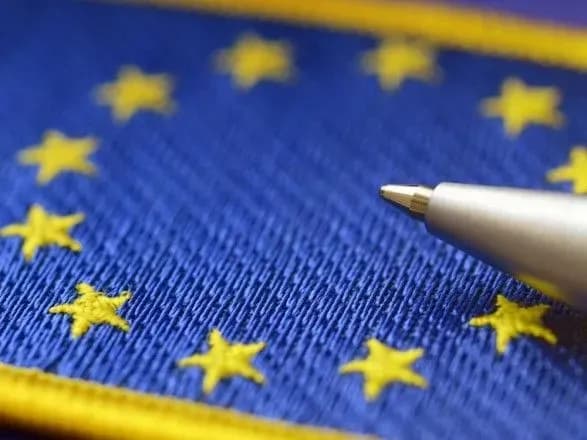 У Зубка з'явився новий заступник з питань євроінтеграції