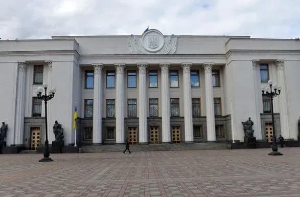 Парубій сподівається вже в середу примусити депутатів здавати зброю на вході до Ради