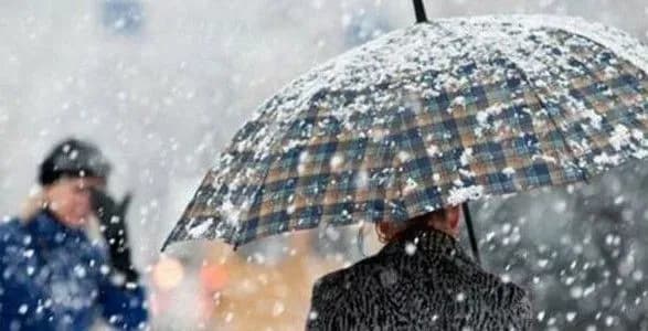 Сьогодні в Україні очікуються складні погодні умови