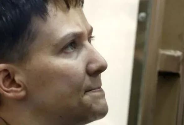 Геращенко оприлюднив подання на Савченко