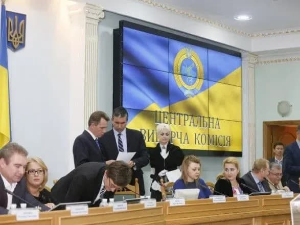 Кадрові ротації: ЦВК назвала імена двох нових нардепів