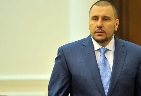 Справа "податкових майданчиків Клименка" в цифрах