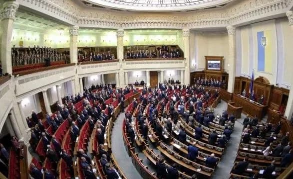 Рада у вівторок планує затвердити порядок денний восьмої сесії