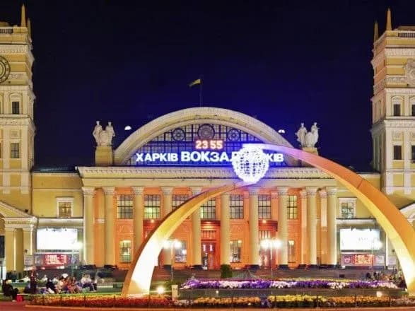 У Харкові з залізничного вокзалу евакуювали 300 людей - шукають вибухівку